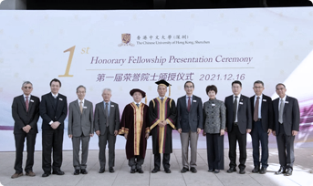 Voorzitter van Kexing Biopharm Deng Xueqin ontvangt de eerste Honorary Fellowship van de Chinese Universiteit van Hong...