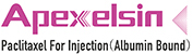 Paclitaxel voor injectie (albuminegebonden)